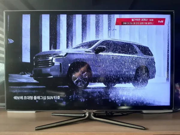 삼성_40인치 3D 풀HD LED TV